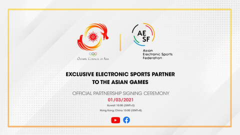 Hội đồng Olympic Châu Á và Liên đoàn Thể thao Điện tử Châu Á công bố chiến dịch "Đường đến ASIAD 19"